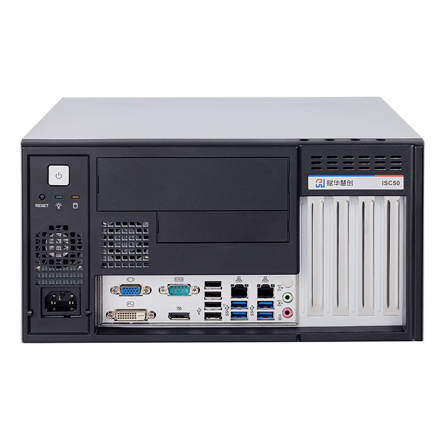ISC50-front.png